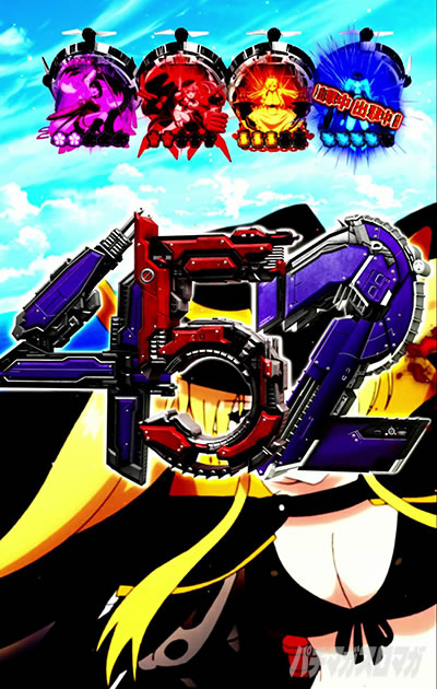 e アズールレーン2 THE ANIMATION 超次元　四陣営・ユニオン「4・5・2＝仕事人」